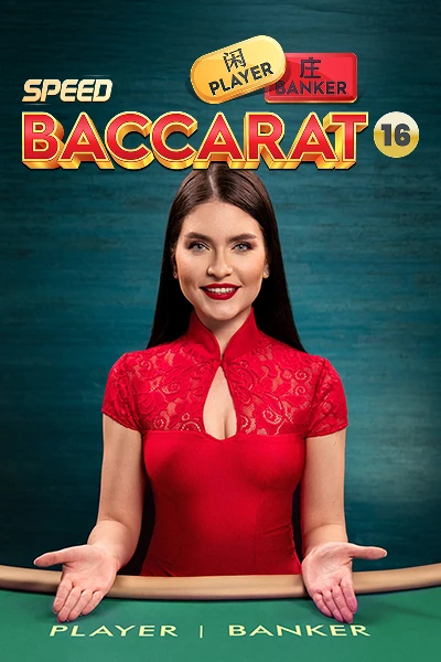 Speed Baccarat 16 — live baccarat van Pragmatic Play